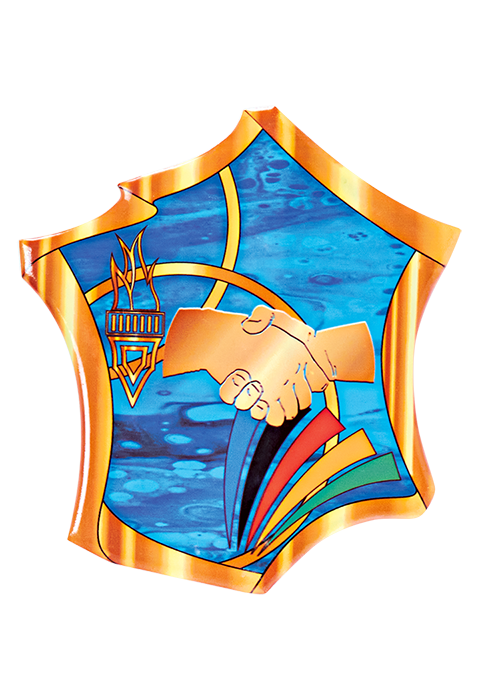 Trophée Bois Personnalisé 132-41-KW